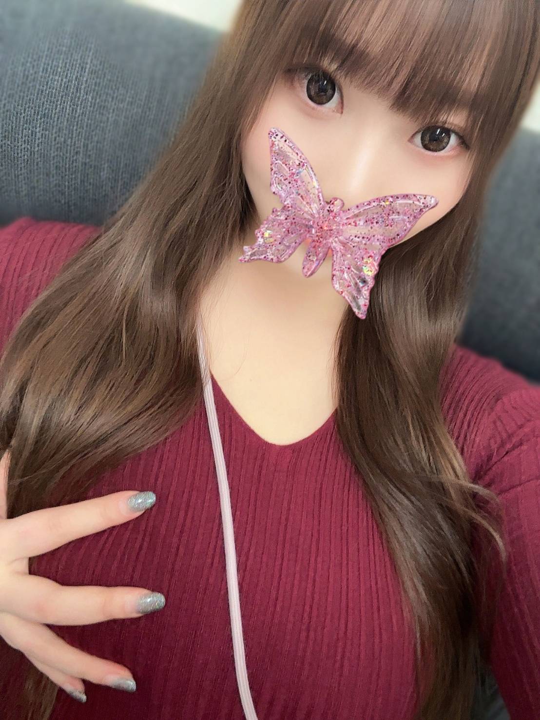 あみ