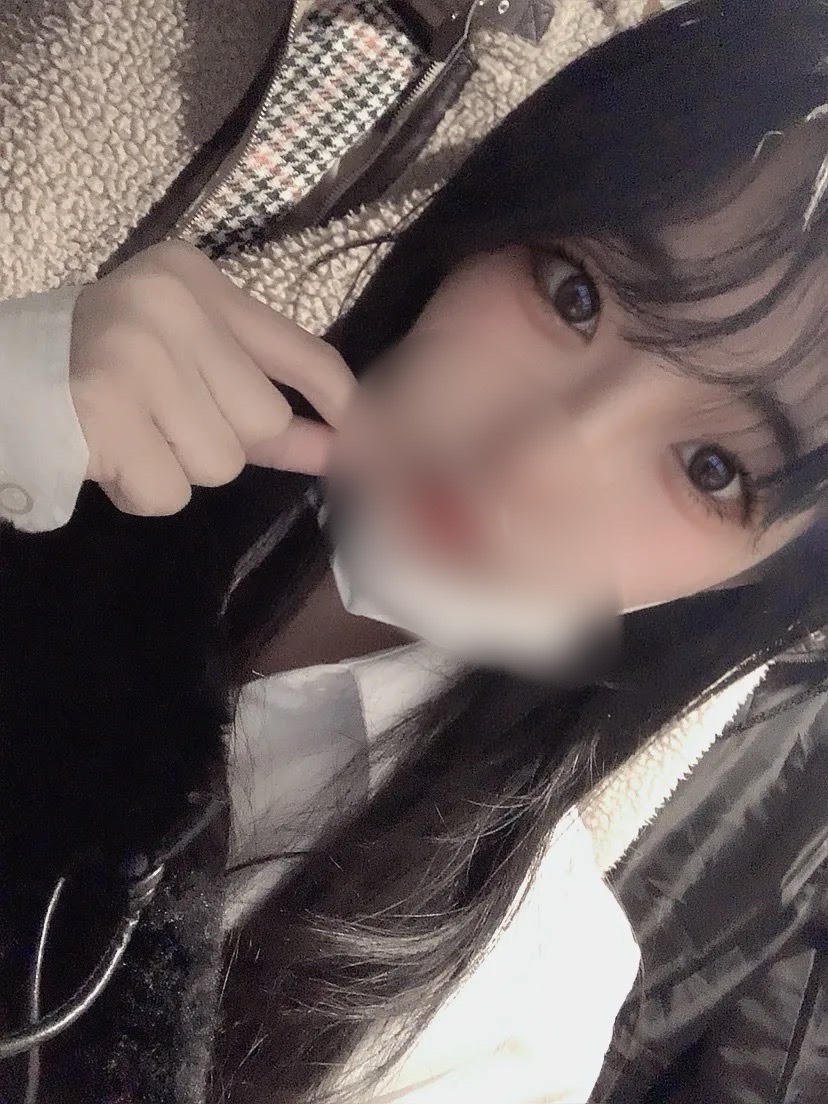 らん