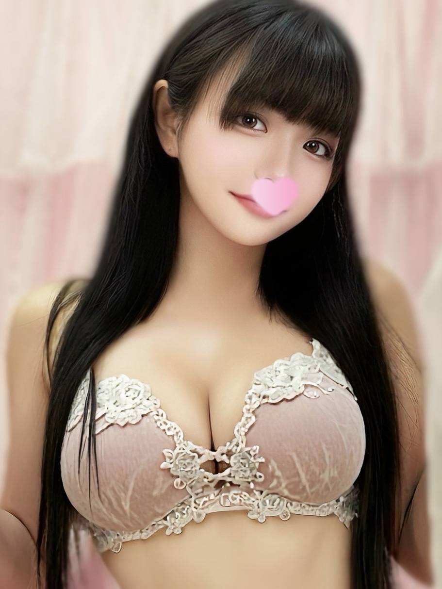 あん