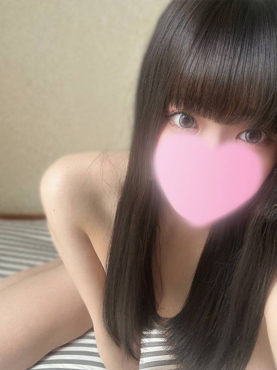 あおい